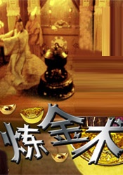美女搞j